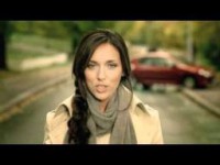 Я тебя не придумала